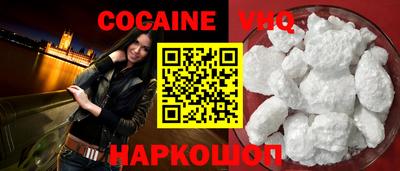 первитин Бугуруслан