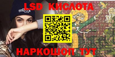 стаф Бузулук