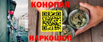 первитин Бугуруслан