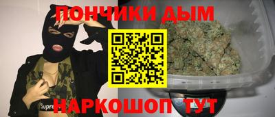 стаф Бузулук