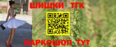 MESCALINE Будённовск