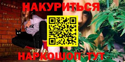 стаф Бузулук