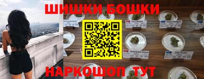 MESCALINE Будённовск