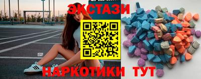 стаф Бузулук