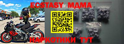 стаф Бузулук