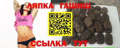 стаф Бузулук