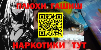 стаф Бузулук