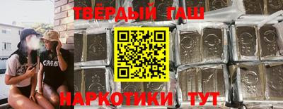 первитин Бугуруслан