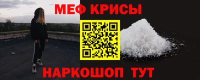 стаф Бузулук